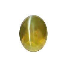 Cats Eye